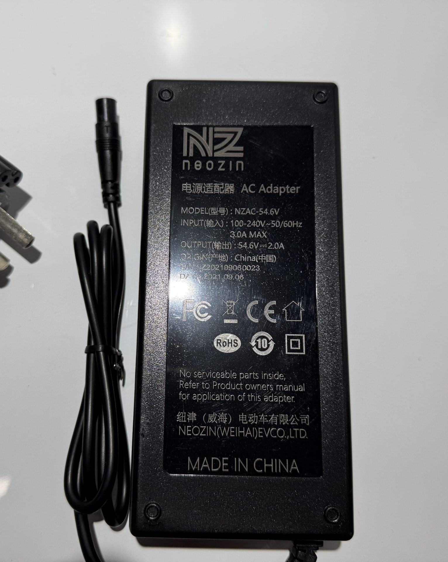 Mercane Force / Jubel Charger